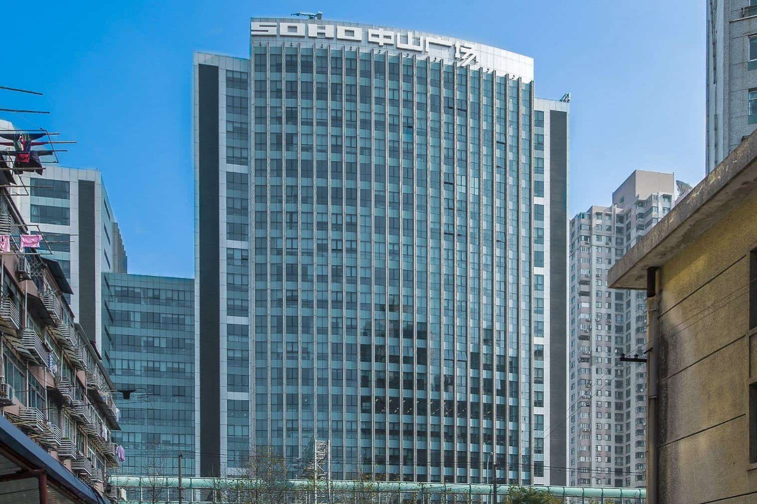 SOHO中山广场